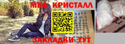 прущие грибы Обь