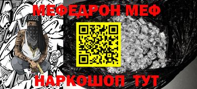 кокаин VHQ Обнинск