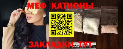 кокаин VHQ Обнинск