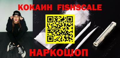 мяу мяу кристалл Нягань