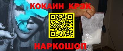 прущие грибы Обь