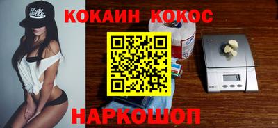 прущие грибы Обь