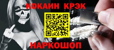прущие грибы Обь