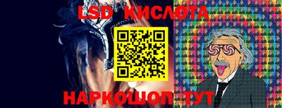 мяу мяу кристалл Нягань