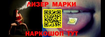 мяу мяу кристалл Нягань