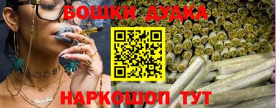 кокаин VHQ Обнинск