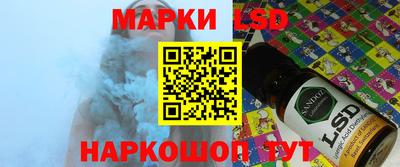 мяу мяу кристалл Нягань