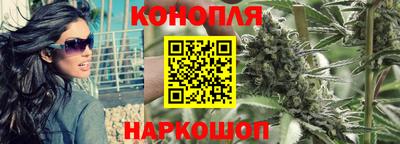 мяу мяу кристалл Нягань