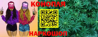 кокаин VHQ Обнинск
