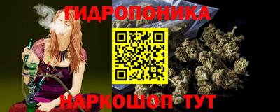 мяу мяу кристалл Нягань