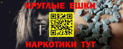 мяу мяу кристалл Нягань