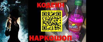 прущие грибы Обь