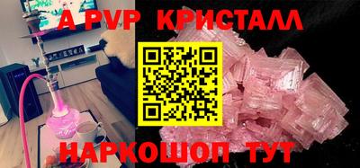 кокаин VHQ Обнинск
