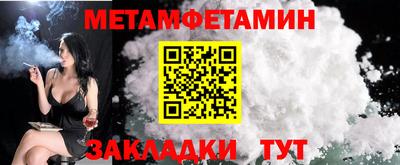 кокаин VHQ Обнинск