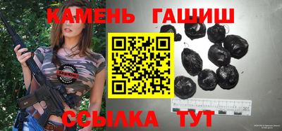 кокаин VHQ Обнинск