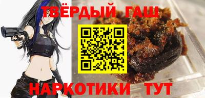 прущие грибы Обь
