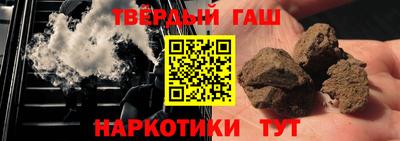 прущие грибы Обь